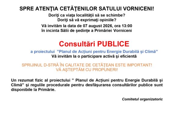 Anunț!